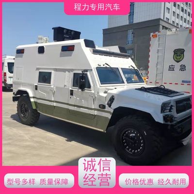 程力公路應急指揮車 升頂擴展技術助力災情救援現場高效處置