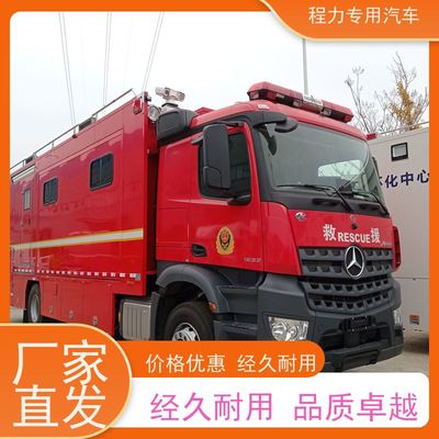 程力橋梁應急指揮車大制冷量空調系統在災情救援現場的應用與保障