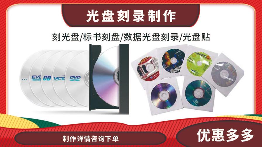 專業圖文設計制作服務，一站式廣告印刷解決方案