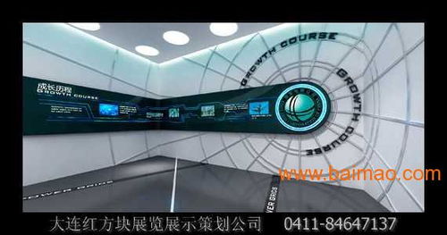 沈陽企業(yè)展廳展館與產(chǎn)品陳列室專業(yè)設(shè)計(jì)公司全解析 設(shè)計(jì)服務(wù)、廠商選擇與價(jià)格指南