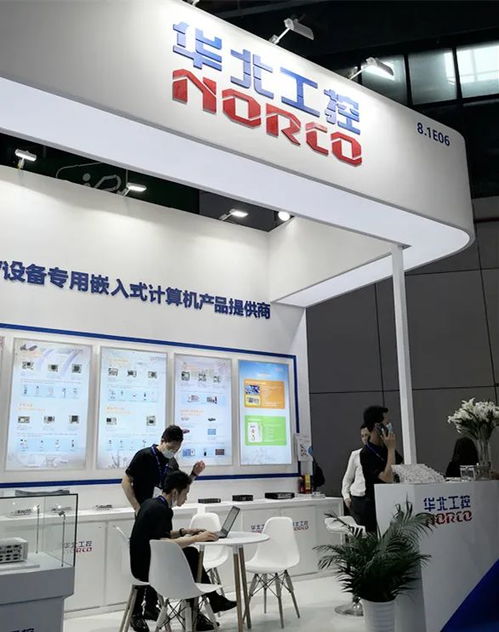 CMEF 2021春季展盛大開幕 華北工控攜醫療器械專用核心嵌入式計算機驚艷亮相